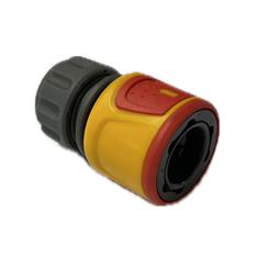 Hozelock Aqua Stop Connecter